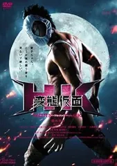 2025年最新】池田駿介の人気アイテム - メルカリ