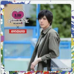 【中古】マグカップ・湯のみ 加藤将 コースター 「2.5次元男子推しTV シーズン3×JOYSOUND」 コラボドリンク注文特典第2弾