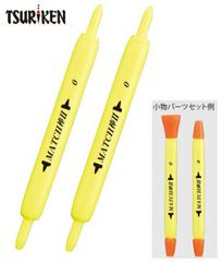 Item thumbnail for item b16a7f8d-f6c6-4798-8822-b9466ad9d335