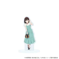 2025年最新】小佐内ゆき アクリルスタンドの人気アイテム - メルカリ