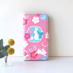 ＜iPhone系①＞桜うさぎの手帳型スマホケース／ピンク