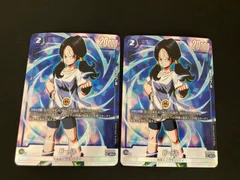 2025年最新】ビーデル パラレルの人気アイテム - メルカリ