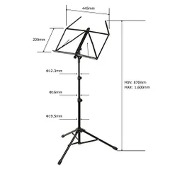 譜面台×4 ケース付き＊ビッグバンド用 / TRI-PAK DESK | www.vp