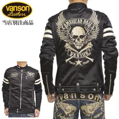 当店別注 バンソン VANSON ABV-2201 ABV-307 ブラック色 ボンディング シングル ライダース フライングスカル 背面総刺繍 abv-2201 abv-307