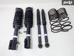2025年最新】l150 ショックの人気アイテム - メルカリ 2025年最新】l150 ショックの人気アイテム - メルカリ