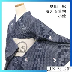 未着用　小紋　夏用　絽　洗える着物　蝶　撫子　竹筋　斜め縞　着物　054a d