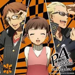 2025年最新】マヨナカ影ラジオの人気アイテム - メルカリ