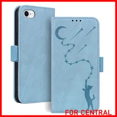 【数量限定】iPhone se2 se3 ケース手帳型 iphone8 ケース iPhone 7 ケース 手帳型 耐衝撃 iphone se第2世代 第3世代 ケース カード収納 iphone7財布型 カバー マグネット iphone se3 可愛い 猫柄 柔