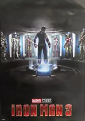 12月スーパーSALE 15％OFF】 アベンジャーズ MARVEL 一番くじ E