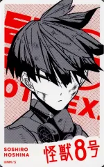 【中古】キャラカード 保科宗四郎(怪獣8号) 「少年ジャンプ+展 JUMP PLUS 10TH ANNIVERSARY トレーディングカード」