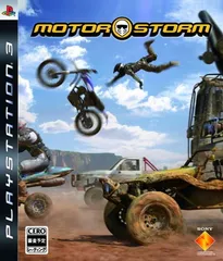 MotorStorm~モーターストーム~ - PS3