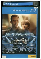 2024年最新】リアル・スティール (blu-ray)の人気アイテム