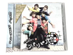 新品未開封　WEST.　アルバム　パリピポ　通常盤 CD