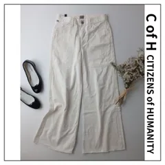 2025年最新】Citizens of Humanityの人気アイテム - メルカリ