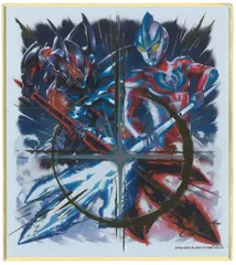 ウルトラマン色紙14枚まとめ売り ウルトラマン色紙14枚まとめ売り