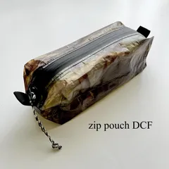 DCF ダイニーマ　マルチポーチ　サコッシュ　ランタンシェード　M（カモフラ柄）
