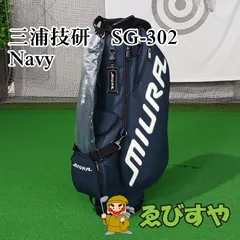 2025年最新】三浦技研キャディバッグの人気アイテム - メルカリ