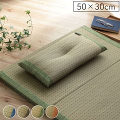 くぼみ枕 ごろ寝 い草 「クリア くぼみ枕」ドット柄 シンプル 夏 快適抗菌防臭 消臭(#11005352)