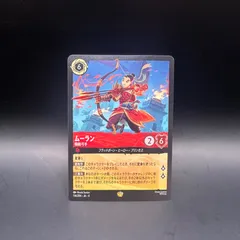 2025年最新】legendary gold boxの人気アイテム - メルカリ