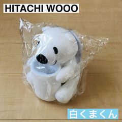 (未使用･未開封品)プロフェッショナル 仕事の流儀 第VI期 公務員 木村俊昭の仕事 “ばかもの”が、うねりを起こす [DVD] プロフェッショナル 仕事の流儀 第6期 公務員 木村俊昭の仕事