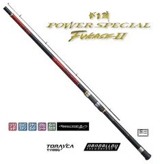 2024年最新】がまかつ パワースペシャル フカセの人気アイテム - メルカリ 