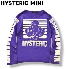 ヒステリックミニ HYSTERIC MINI ミニちゃん ビッグプリント 長袖 Tシャツ 120 パープル キッズ 子供服♪