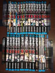 鬼滅の刃　全23巻+外伝　鬼殺隊見聞録　キャラクターズブック