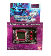 2025年最新】デジモンペンデュラムZの人気アイテム - メルカリ