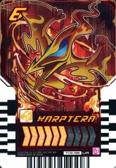 【中古】ライドケミートレカ TCS-139[UR]：WARPTERA