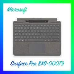 2023年最新】Microsoft Surface Pro Signature Type Cover