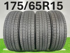 2021年 175/65R15 グッドイヤー 4本 冬用 8.5分山 6955 - メルカリ