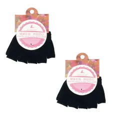 Teku Teku 5本指つま先ナシ（ブラック）2足セット　訳アリ在庫処分特価販売『レディース用：フリーサイズ』