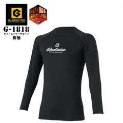 冬用コンプレッションインナー コーコス信岡 G-1818 S～4XL ディアゴプリントブラック ウォームパワーサポート長袖 秋冬 ストレッチ 消臭 保温 UVカット 作業服 作業着 CO-COS信岡 グラディエーター GLADIATOR