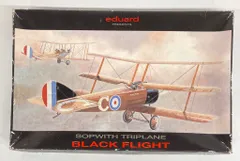 中古プラモデル 1/48 PV-1 パートII ビッグEDパーツセット