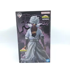 【中古】未開封)C賞 荼毘 MASTERLISE フィギュア ｢一番くじ 僕のヒーローアカデミア Let you down｣　バンダイ[92]