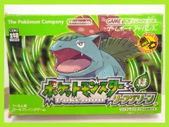 ポケットモンスター リーフグリーン　箱　説明書付き　チラシ　ポケモン　青　箱 ポケットモンスター リーフグリーン 箱 説明書付き チラシ