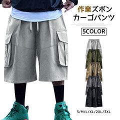 カーゴパンツ ショートパンツ メンズ ワークパンツ 大きいサイズ ハーフパンツ ボトムス 無地 作業着 カーゴショーツ パンツ 夏用 作業ズボン カジュアル yifengyu168