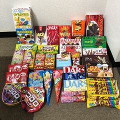 激安 お菓子 詰め合わせ セット 計28点 - メルカリ