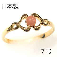 【日本製】魔法の杖合わせ リング 7号