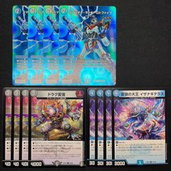 匿名配送 トリーヴァダーバンデ 匿名発送】トリーヴァダーバンテパーツ