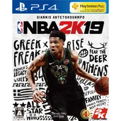 PS4ソフトNBA 2K19 通常版 テイクツー・インタラクティブ・ジャパン