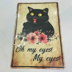 11ブリキウェルカムボード（お花と黒猫）クリエイティブレトロ黒猫壁掛け絵画