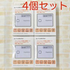 Gigastone ワイヤレスメモリカードリーダー／ライターＡ R03W002A 【4個セット】