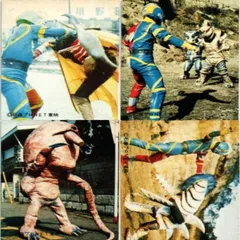 2025年最新】サンダーマスク カード の人気アイテム - メルカリ