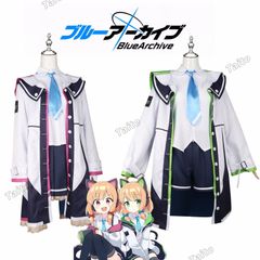 ブルーアーカイブ -Blue Archive- 才羽モモイ 才羽ミドリ ゲーム コスプレ衣装 コス服 アニメ コスチューム Cosplay イベント パーティー 変装 文化祭 学園祭 仮装