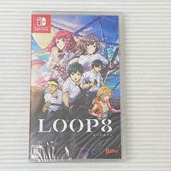 ■ニンテンドースイッチソフト LOOP8 ループエイト [Nintendo Switch] 未開封品 smsw090797