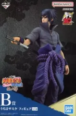 2026年最新】B賞 一番くじ NARUTO-ナルト-・NARUTO-ナルト- 疾風伝