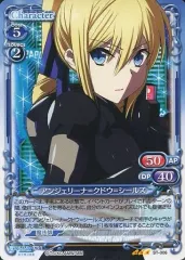 プレシャスメモリーズ　アンジェリーナ　サイン　② 2025年最新】プレシャスメモリーズ アンジェリーナの人気