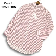 【新品 未使用】 Kent in TRADITION ケント 通年★ 長袖 ボタンダウン ストライプ シャツ Sz.38-78　メンズ 赤 × 白