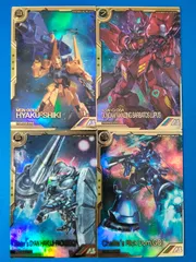 機動戦士 ガンダムアーセナルベース  FQB03 4種セット